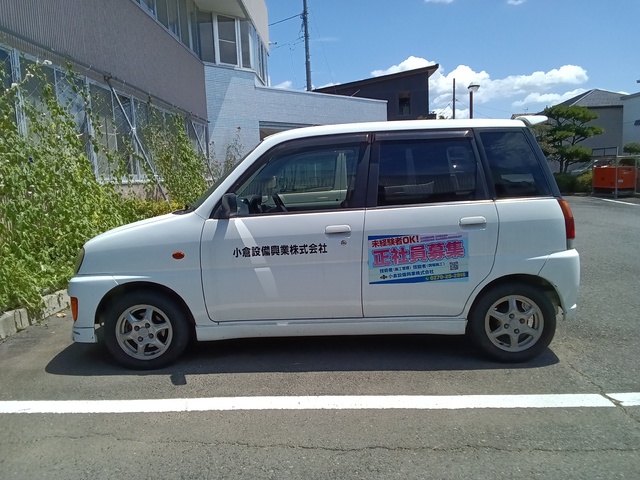 看板2