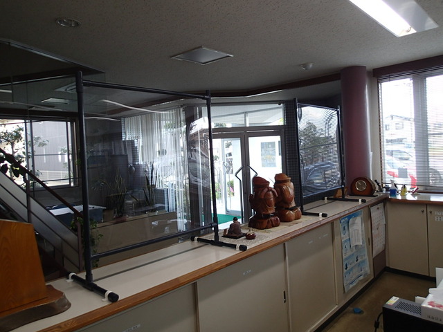新型コロナウイルス対策